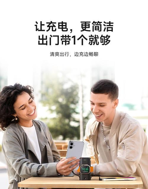 成人调制解调器的使用方法是什么？  第2张