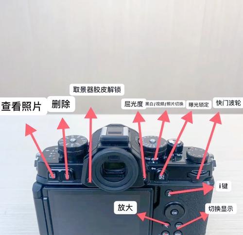 尼康单反相机档位调节方法是什么？  第3张