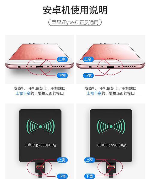 舟海智能手表代工的品牌有哪些？  第2张