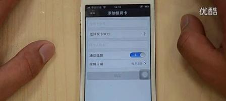 平板电脑发卡发热如何解决？  第2张