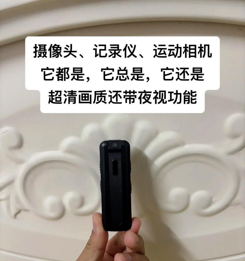 手机内的相机怎么打开摄像头？操作步骤是什么？  第1张