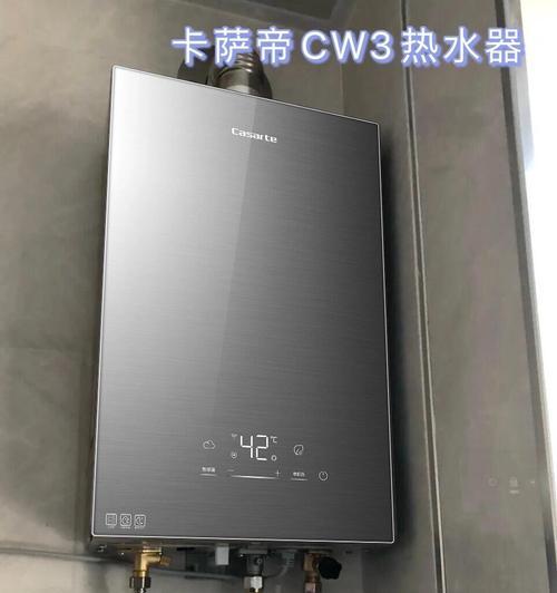 热水器外皮烫手怎么解决？是否需要更换热水器？  第3张