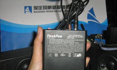 风帆移动电源性能如何？  第2张
