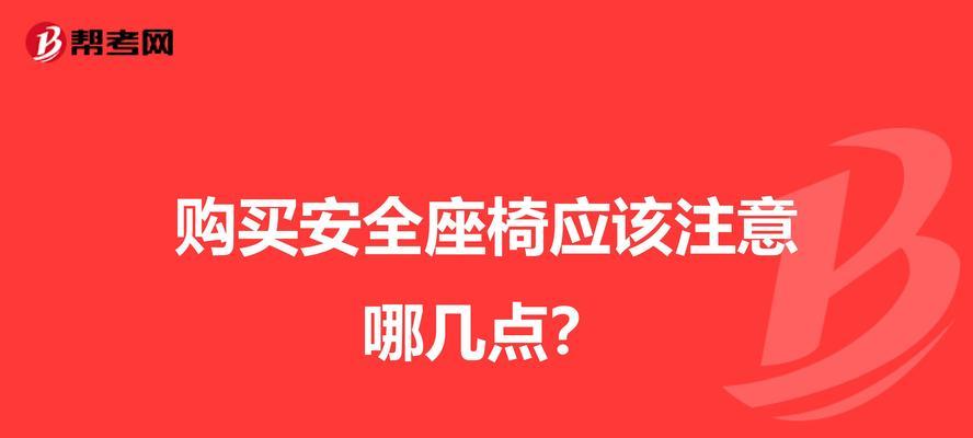 高达定制88u路由器性能如何？购买时需要注意什么？  第2张