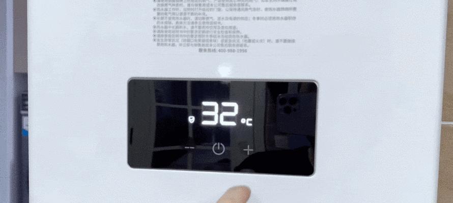 检测燃气热水器进气量需要什么工具？如何正确使用？  第1张