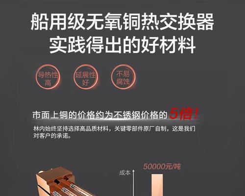 检测燃气热水器进气量需要什么工具？如何正确使用？  第2张