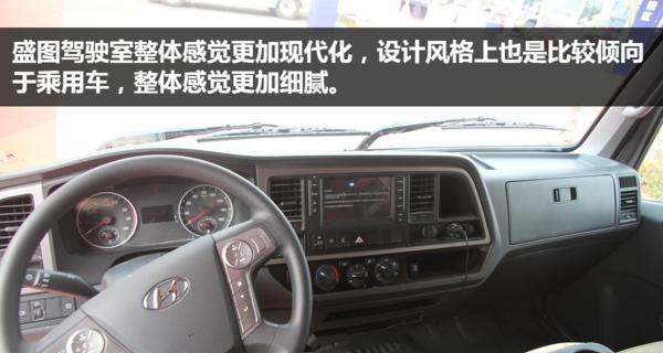轻卡电瓶充电器安装步骤是什么？安装时应注意什么？  第2张