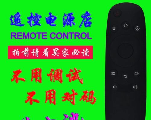 旧长虹电视播放U盘视频的方法是什么？  第3张