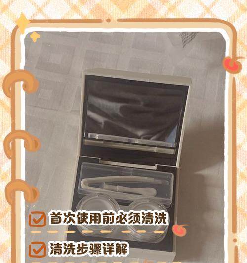 眼镜笔套怎么清洗视频？清洗方法和步骤是什么？  第3张