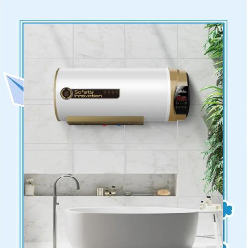 不安装热水器的家庭如何解决热水问题？  第1张