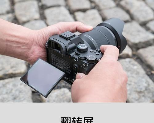 索尼相机触摸屏对焦设置方法是什么？对焦效果好吗？  第1张