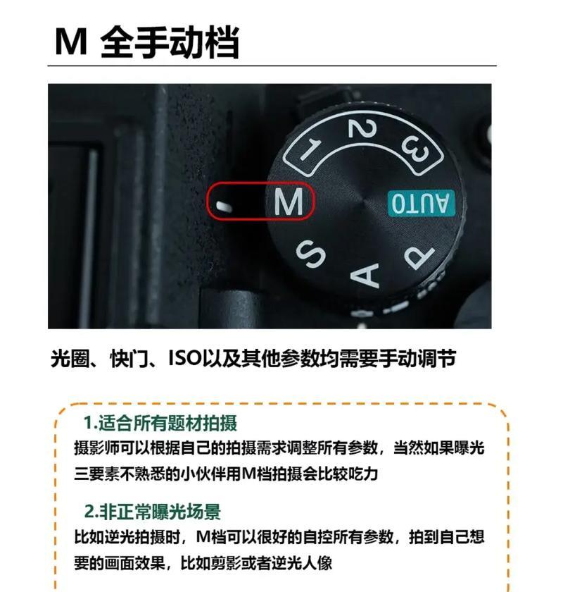 索尼相机触摸屏对焦设置方法是什么？对焦效果好吗？  第2张
