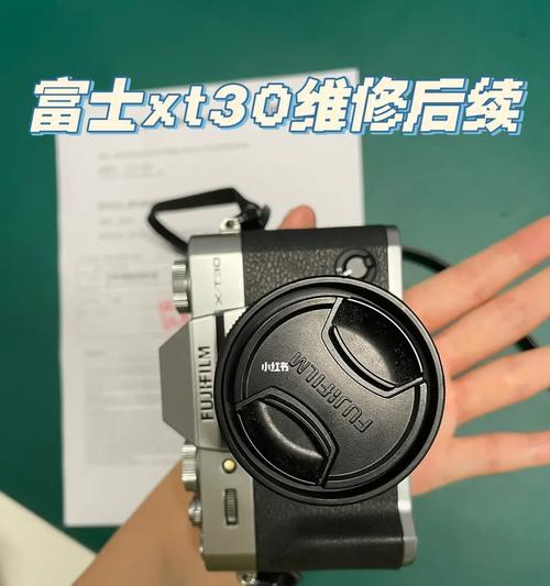 镜头屏幕碎了怎么办相机？相机屏幕维修流程是什么？  第2张