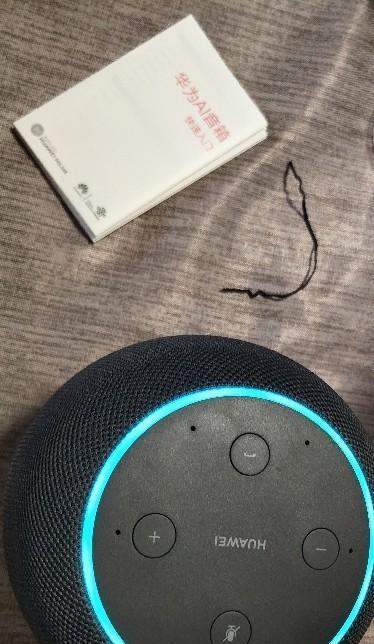 人造手机音箱的性能如何？选择时应该注意哪些方面？  第2张
