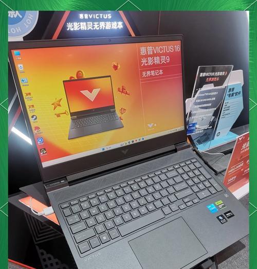 充电器配置的要求和标准是什么？  第1张