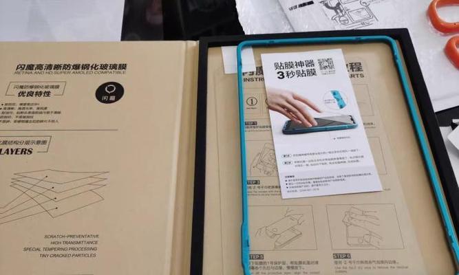 电脑手写笔设置功能有哪些？  第2张