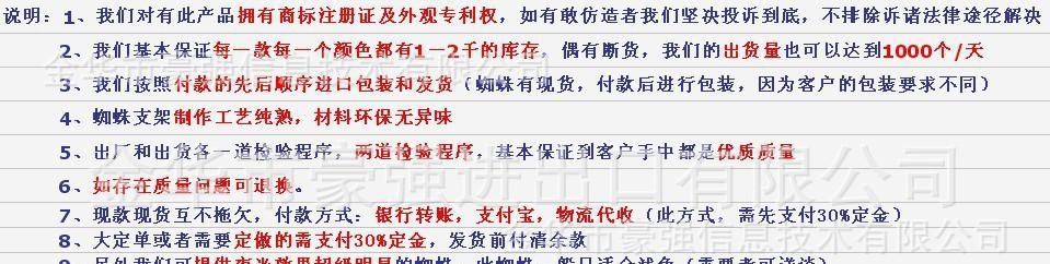 平板电脑点单流程是怎样的？  第2张