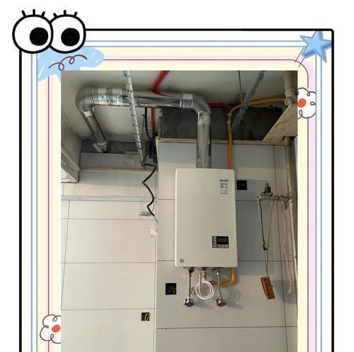什么情况下需要手动添加热水器？  第1张