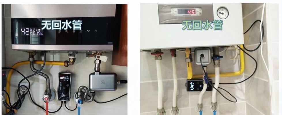 什么情况下需要手动添加热水器？  第2张