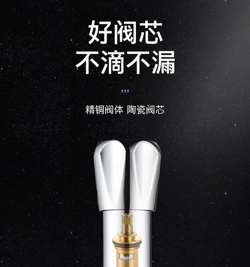 热水器交阀的作用是什么？  第2张