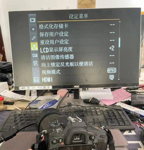 平板电脑如何设置连接主屏？  第3张