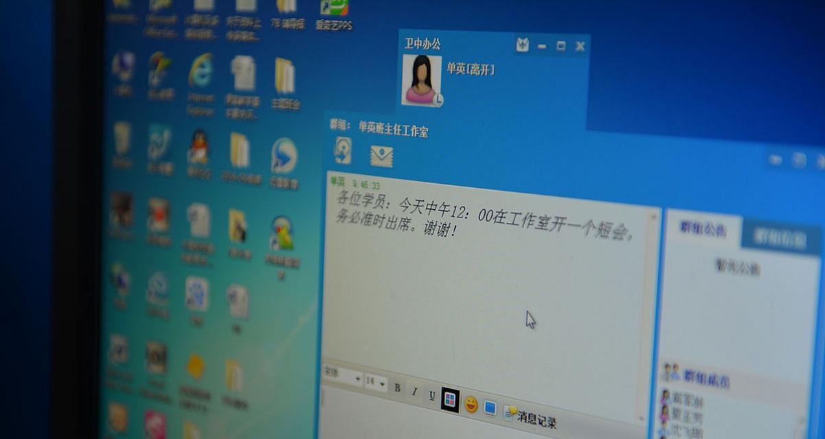 服务器宕机是什么原因导致？如何预防和解决？  第3张
