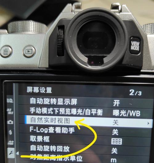 数码相机光圈快门如何调整？  第3张