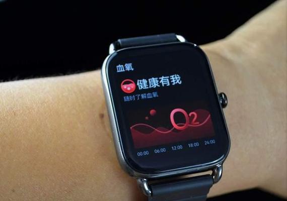 智能手表流量设置步骤是什么？如何开启畅享模式？  第1张