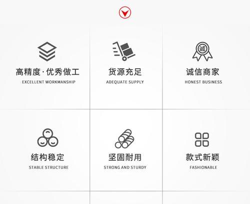 平板电脑如何连接健康单车？兼容性如何？  第2张