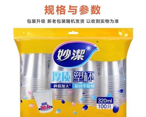 小号煤气热水器使用图解教程是什么？  第2张