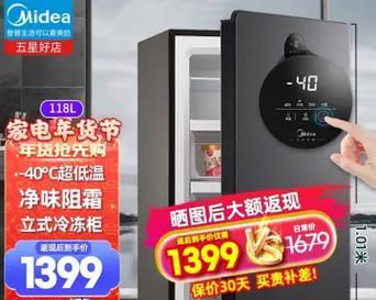 小号煤气热水器使用图解教程是什么？  第3张