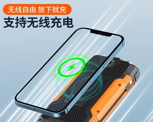 三防充电器的材质是什么？有什么特点？  第1张