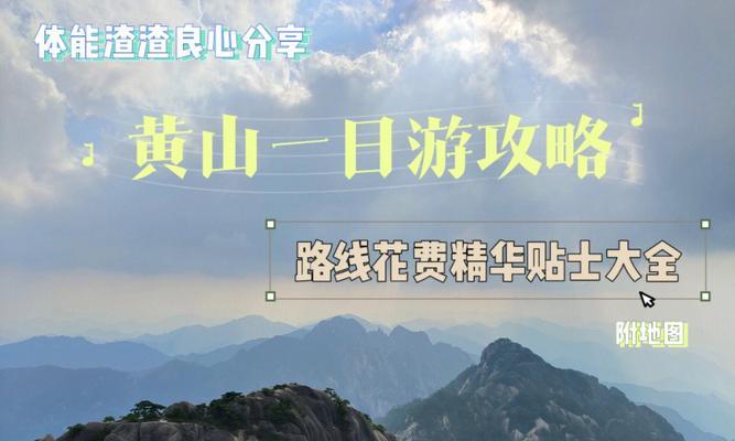 归来云谷服务器登录方法是什么？  第3张
