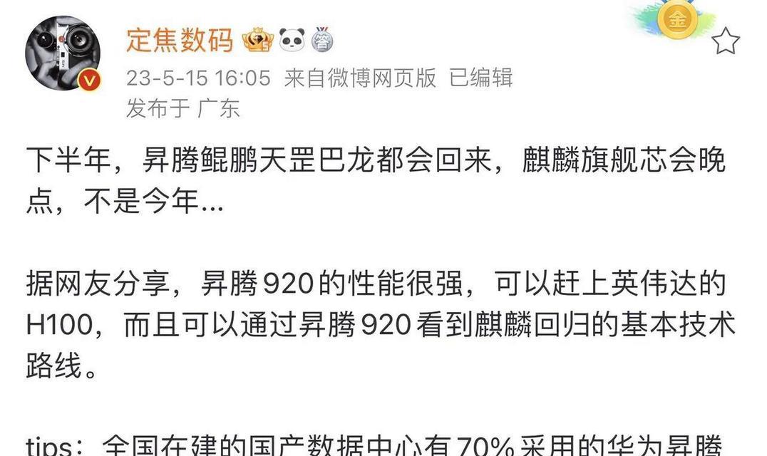 软件回归服务器定义是什么？它的工作原理如何？  第3张
