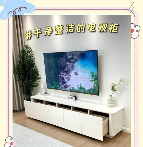 隐藏式电视柜设置方法是什么？  第2张