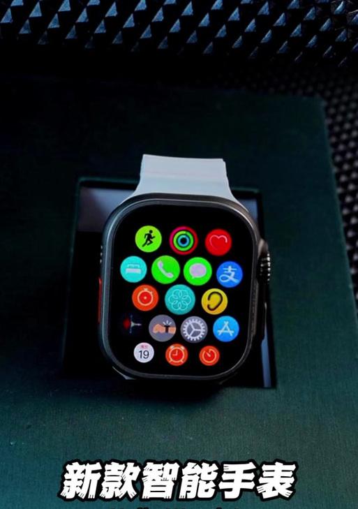 小米watchs4电源键如何设置？定义电源键的操作步骤是什么？  第2张