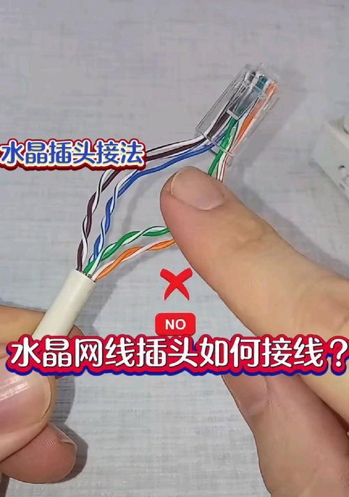 带插头千兆路由器怎么设置？设置步骤是怎样的？  第2张