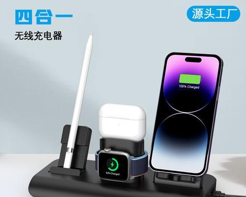 车载博越无线充电器如何使用？充电过程中应注意什么？  第2张