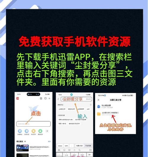 电视长虹显示屏怎么拆下来？拆卸显示屏需要注意什么？  第1张