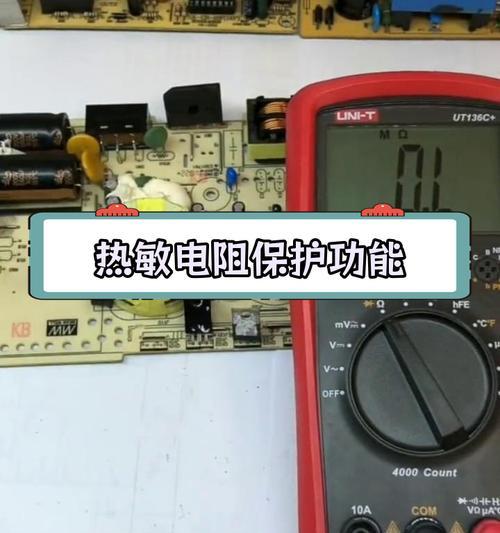 车载电动车充电器是什么意思？工作原理是什么？  第1张