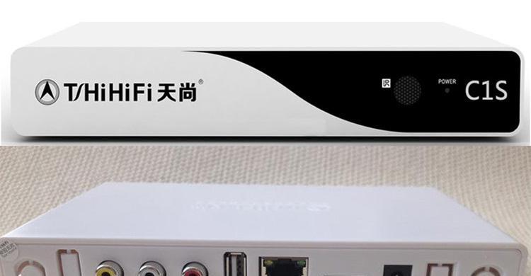 机顶盒的单独孔位在哪里？如何找到？  第3张