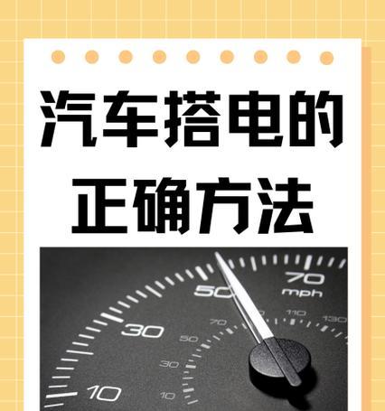 希特智能手表的正确充电方法是什么？  第3张