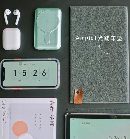 苹果手机香烟膜贴法？贴后如何保持屏幕清晰？  第3张
