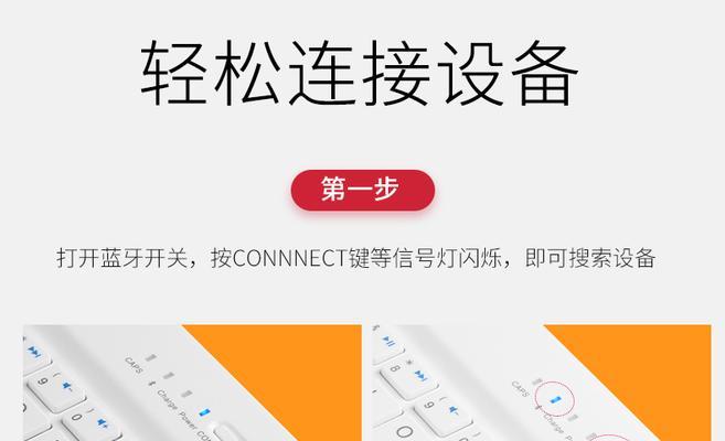 华为m6IPAD壁纸设置方法是什么？  第1张