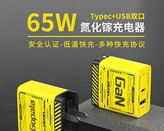 a1785型号设备应使用哪种充电器？充电器选择的注意事项是什么？  第3张