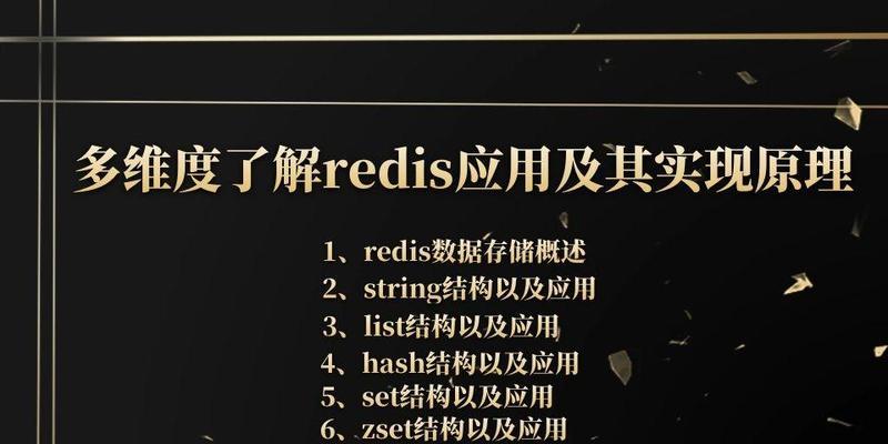 全维度整合服务器开启步骤是什么？  第2张