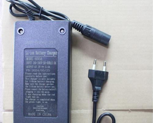 镭电池专用充电器有何特别之处？如何选择合适的充电器？  第2张