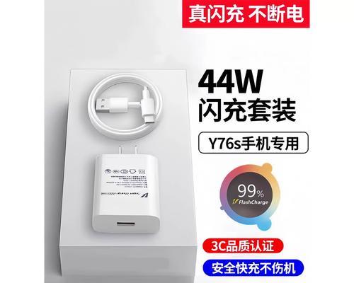 拍立得充电器充满电灯是什么颜色？如何判断充电状态？  第2张