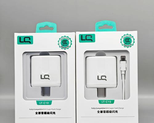 拍立得充电器充满电灯是什么颜色？如何判断充电状态？  第3张