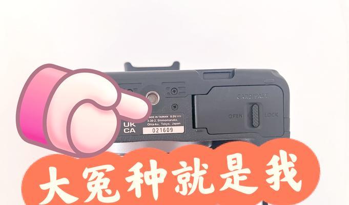 如何辨别数码相机水货是否为假货？  第3张